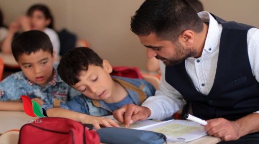 أسماء الناجحين في مسابقة تثبيت الوكلاء 2020 عبر وزارة التربية السورية