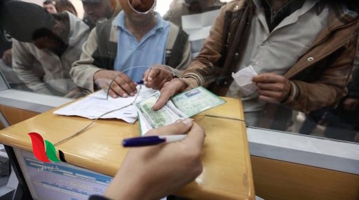 رابط التسجيل للمنحة القطرية 100 دولار 2020