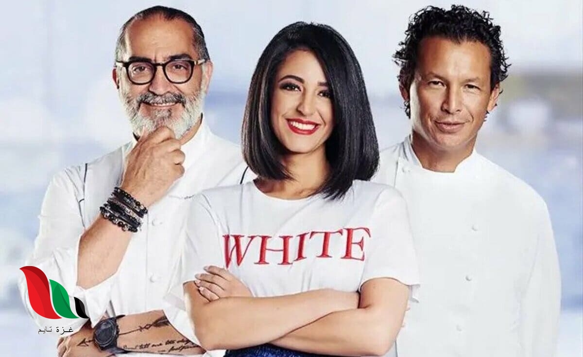 شاهد نت: الحلقة 9 التاسعة من برنامج توب شيف الموسم الرابع