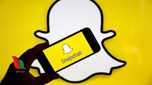 شاهد: سناب راما مبارك يشعل مواقع التواصل في دول الخليج العربي