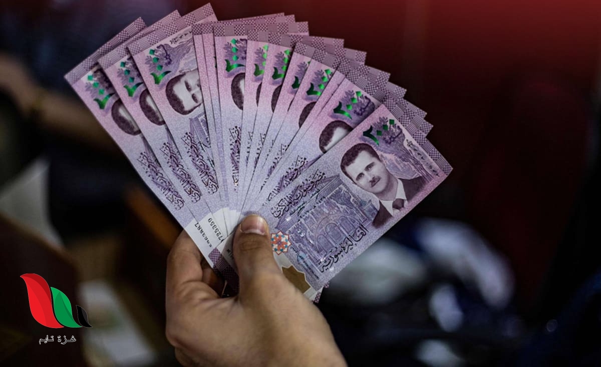 بأرقام البطاقات.. نتائج يانصيب معرض دمشق دولي اصدار 11 فبراير 2020
