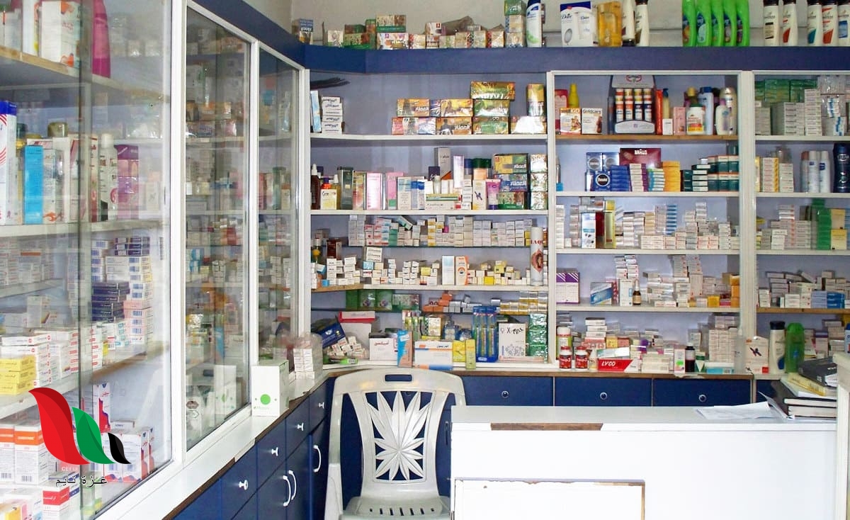 مصر: حقيقة اغلاق فروع صيدلية العزبي في مطروح
