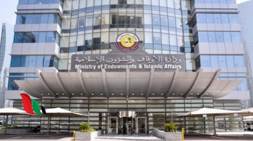 نتائج مسابقة القران الكريم قطر 2020 بالاسماء لكافة المدن