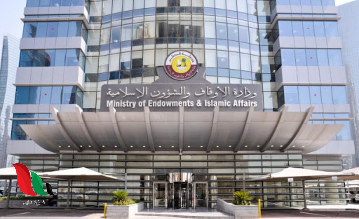 نتائج مسابقة القران الكريم قطر 2020 بالاسماء لكافة المدن