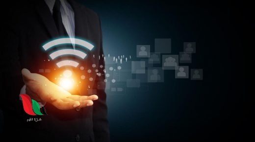 ورق جدران ذكي للمنازل يقوي إشارة "Wi-Fi"