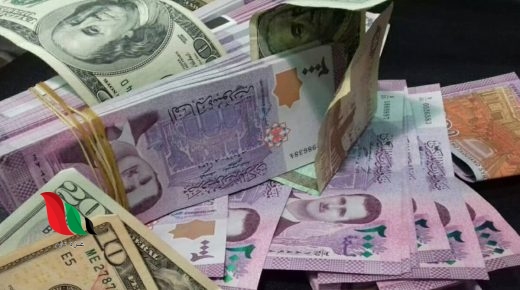 نتائج يانصيب معرض دمشق الدولي 2020 حسب رقم البطاقة