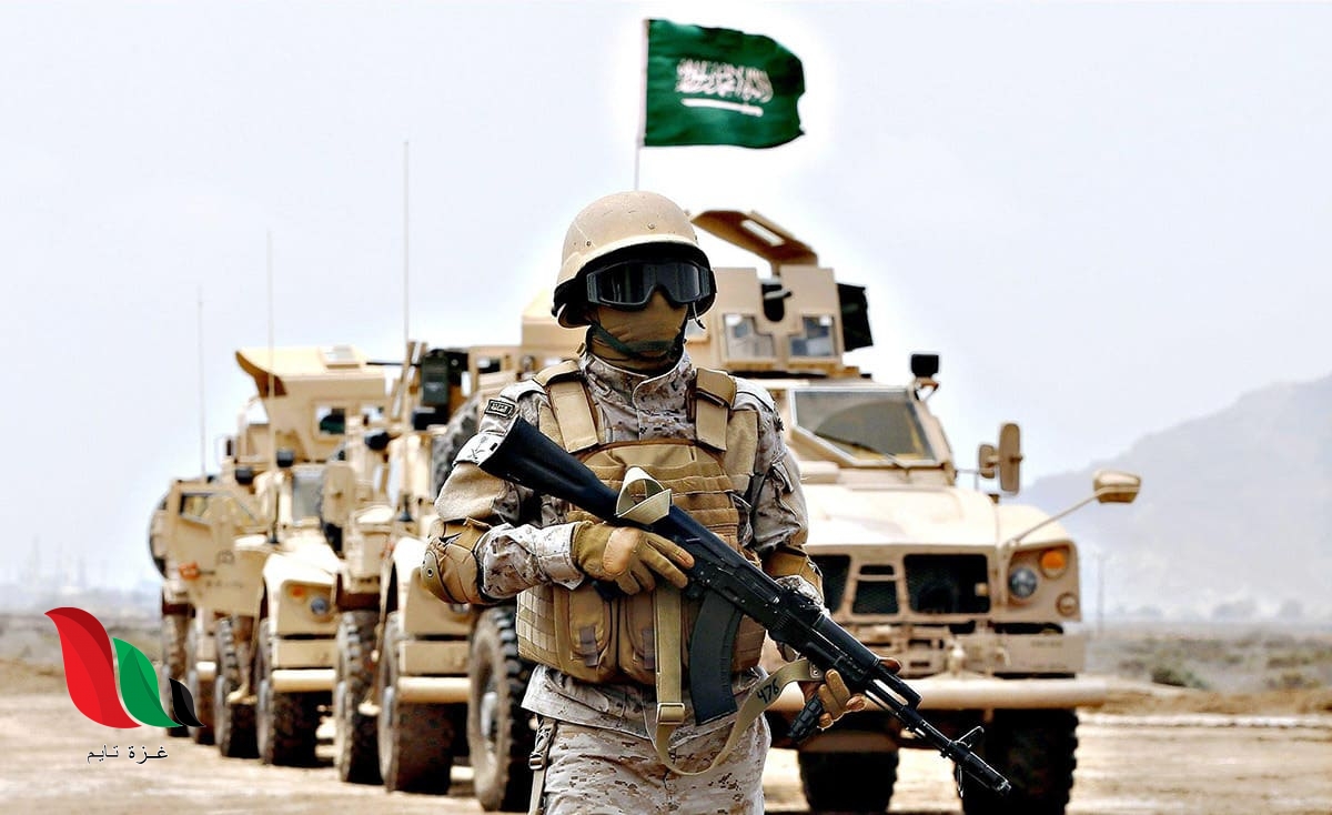 السعودية: رابط التسجيل الموحد في وزارة الدفاع فرع التجنيد (ابشر)