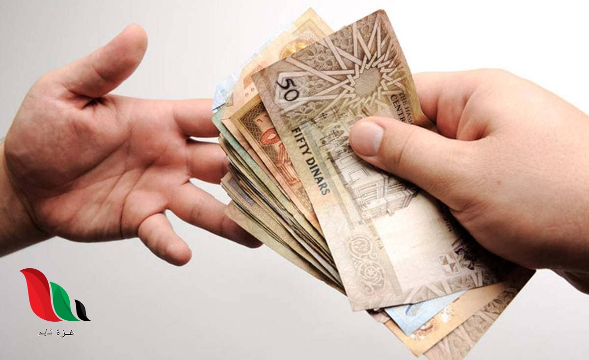 موقع da3mak يفتح باب تقديم طلبات دعم الخبز لعام 2020 في الاردن