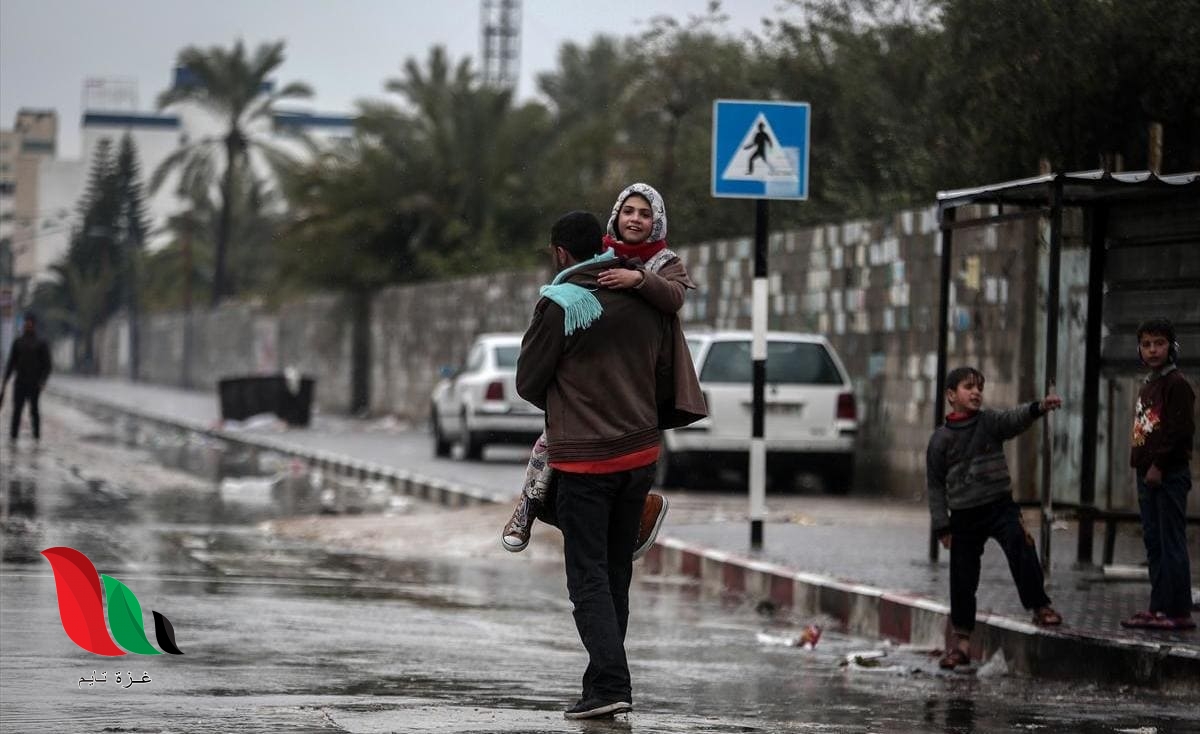 حالة الطقس المتوقعة في غزة للأيام القادمة