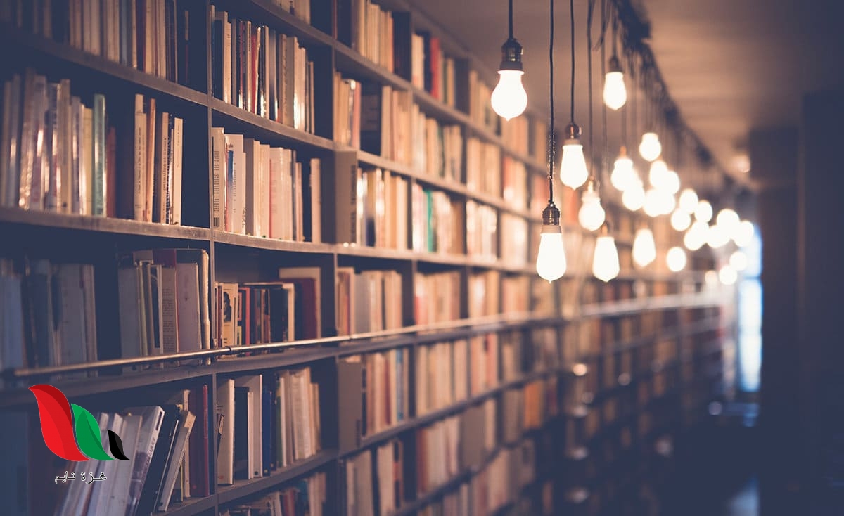 تحميل كتاب عظائم الدهور لابي علي الدبيزي pdf كامل برابط مباشر