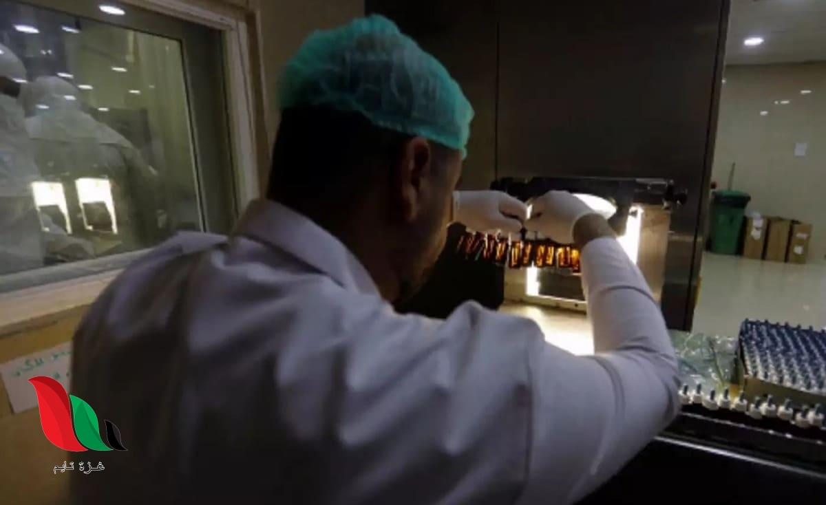 من اين يستخرج الكلوروكين المستخدم في علاج كورونا