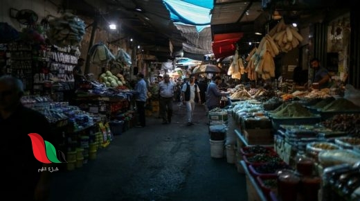 طالع الأسعار الرسمية للسلع الاساسية في قطاع غزة