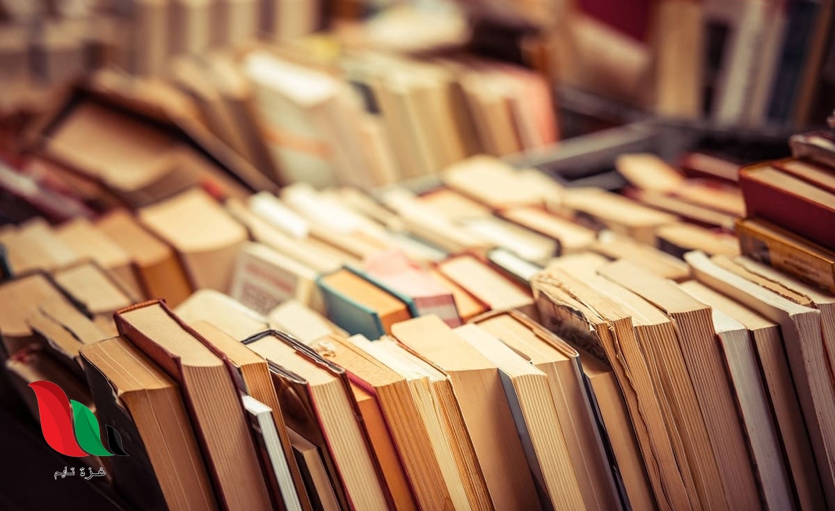 تحميل كتاب اكستاسي pdf برابط مباشر للجمهور العربي