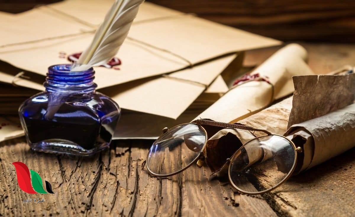 قصيدة بن جدلان لاصكت الناس بيبان العمل والدوام عن فيروس كورونا