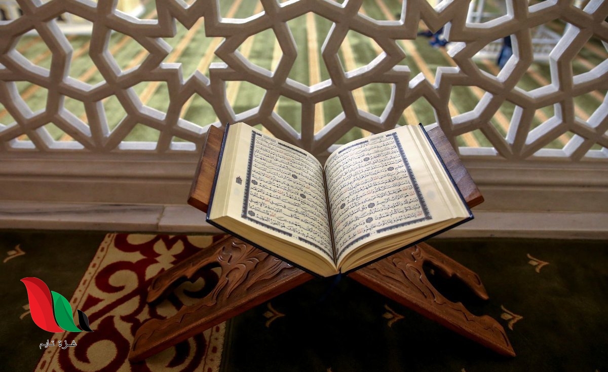 اعمال ليلة الاسراء والمعراج وما هو دعاء هذه الليلة العظيمة