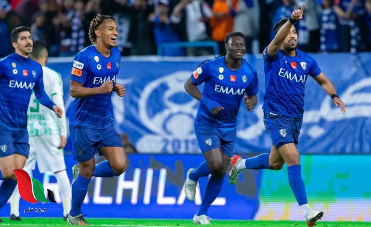 مشاهدة مباراة الهلال والنصر اليوم بث مباشر – دوري بلس