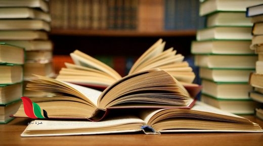 مقتطفات من كتاب اخبار الزمان (صفحة ٣٦٥) تثير جدلًا بسبب كورونا