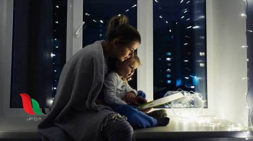 تحميل رواية الامير الصغير pdf