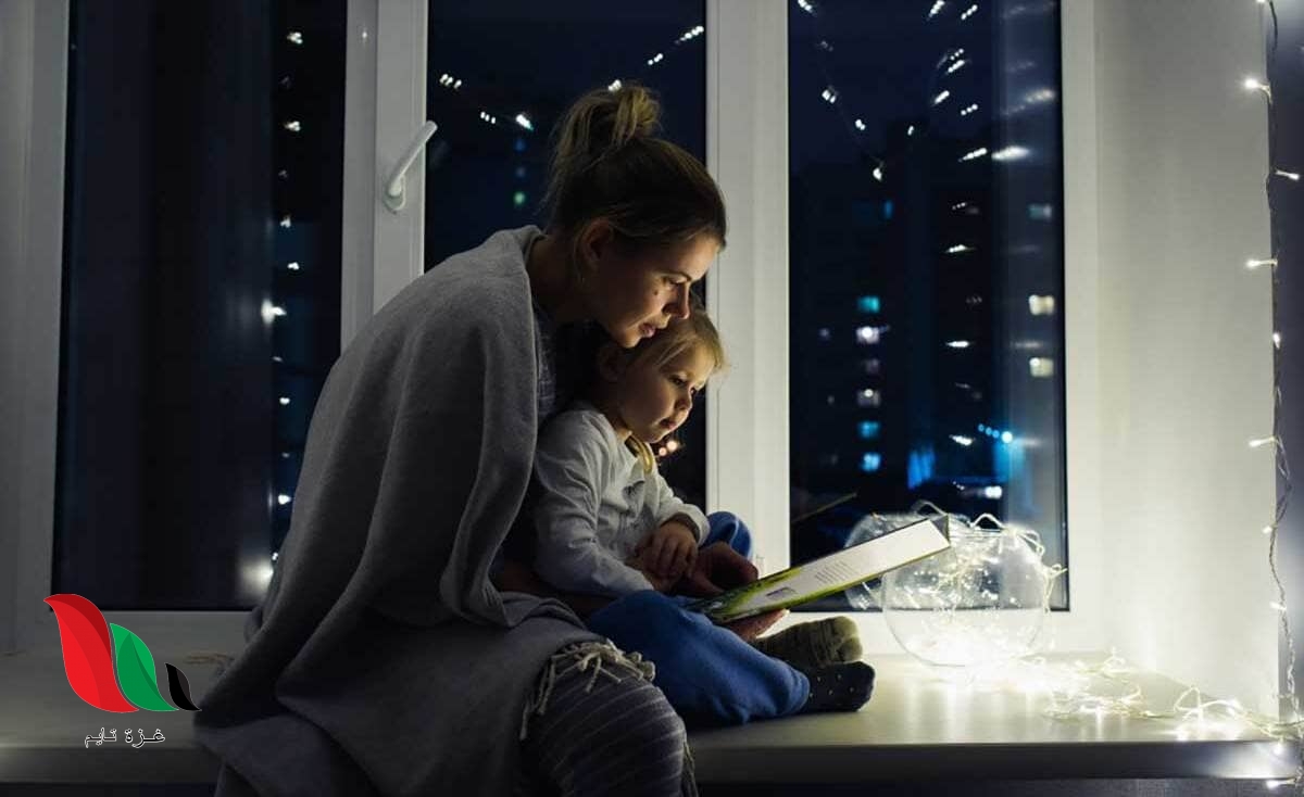 تحميل رواية الامير الصغير pdf