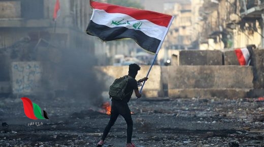 من هو نعيم السهيل رئيس الحكومة الانتقالية المتوقعة - ويكيبيديا موسوعة العراق