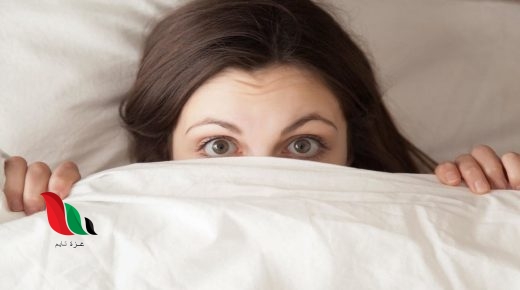 تفسير رؤية سقوط جميع الاسنان في المنام للعزباء