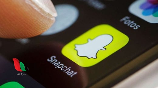 شاهد: سناب فتو العقيل و هند القحطاني يثير جدلا واسعا في السعودية