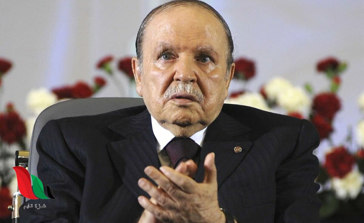 حقيقة وفاة عبد العزيز بوتفليقة بوعكة صحية مفاجئة في الجزائر