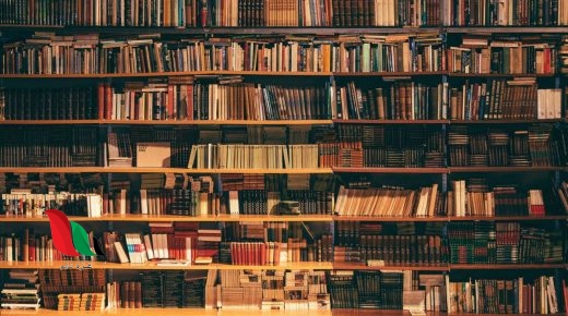 كتاب المفاجأة محمد عيسى داود pdf