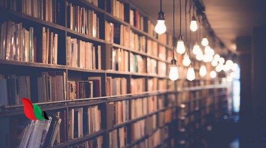 تحميل كتاب عظائم الدهور لابي علي الدبيزي pdf كامل برابط مباشر