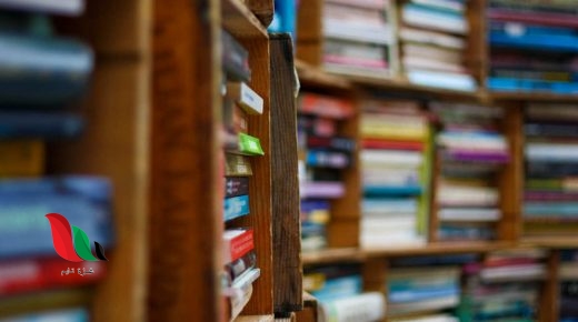 كتاب اخر الزمان .. حتى اذا تساوى الرقمين 20 20 وتفشى مرض الزمان