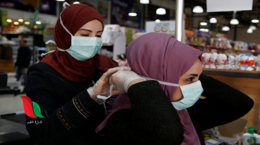 كورونا غزة - الصحة توضح حقيقة وجود إصابات جديدة بفيروس الكورونا