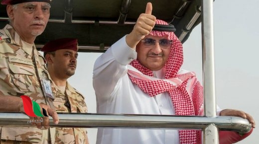 السعودية: سبب اعتقال محمد بن نايف برفقة مجموعة من الأمراء