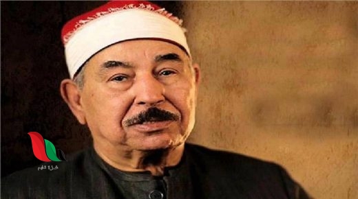 خبر وفاة الشيخ الطبلاوى يثير جدلا واسعا في مصر