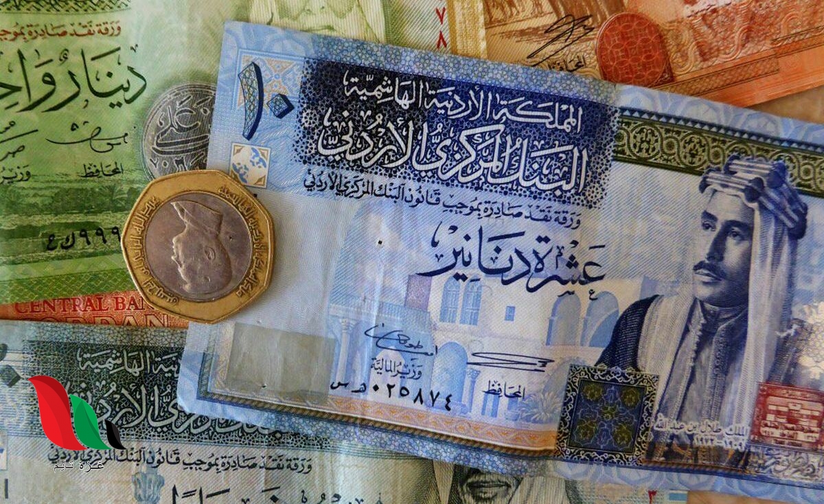 موقع دعمك التكميلي – طريقة تقديم دعم الخبز 2020 عبر برنامج تكافل الاردن