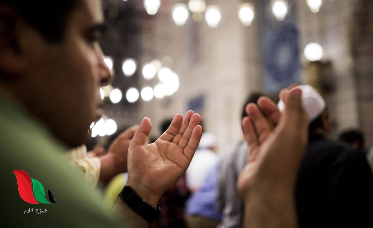 دعاء ليلة النصف من شعبان مكتوب كامل والأعمال المحببة فيه