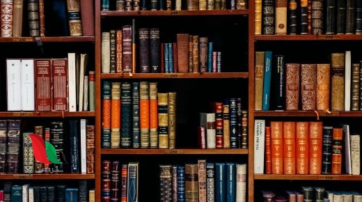 تحميل كتاب التوفيقات الالهامية pdf كامل برابط مباشر