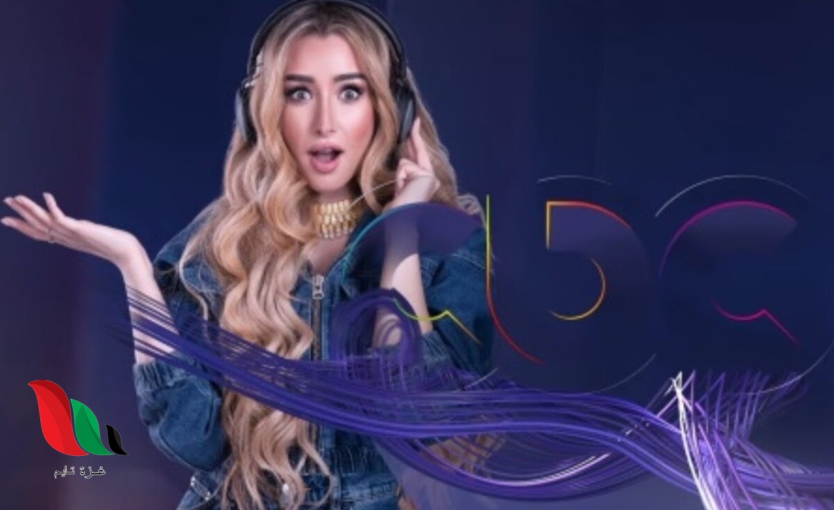 متوفر جميع الحلقات.. برنامج هزر فزر الحلقة 6 السادسة كاملة بجودة عالية