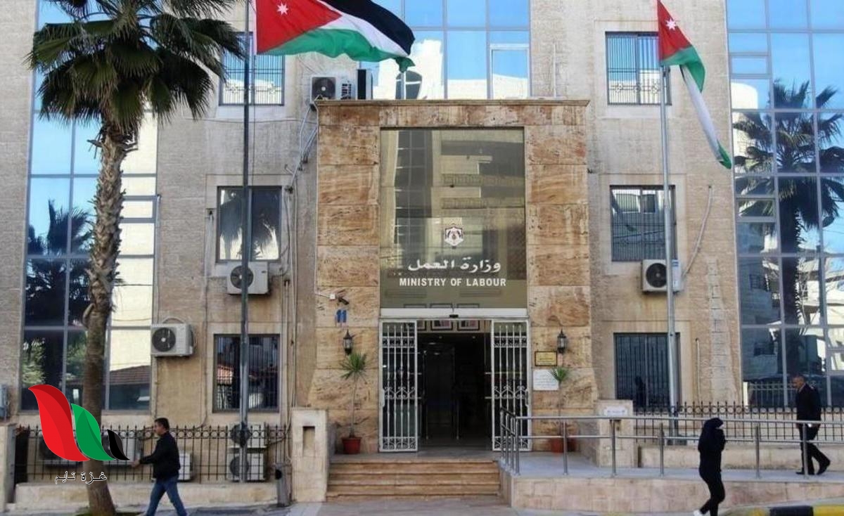 منصة حماية تنشر رابط تسجيل العمال الوافدين داخل الأردن