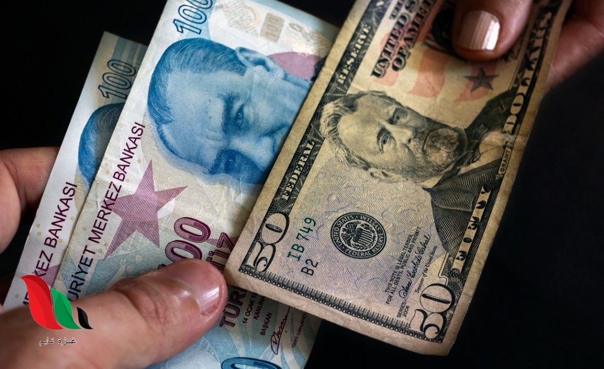 سعر صرف الدولار مقابل الليرة التركي اليوم الثلاثاء