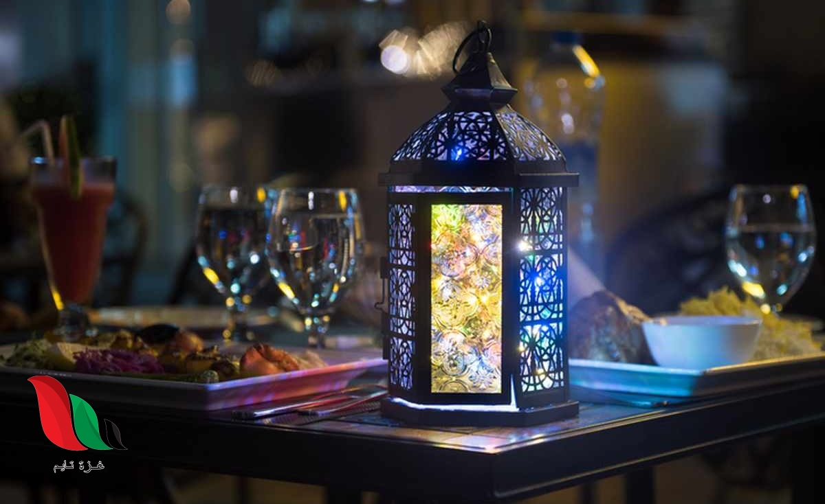 امساكية شهر رمضان 2020 في بغداد وجميع محافظات العراق