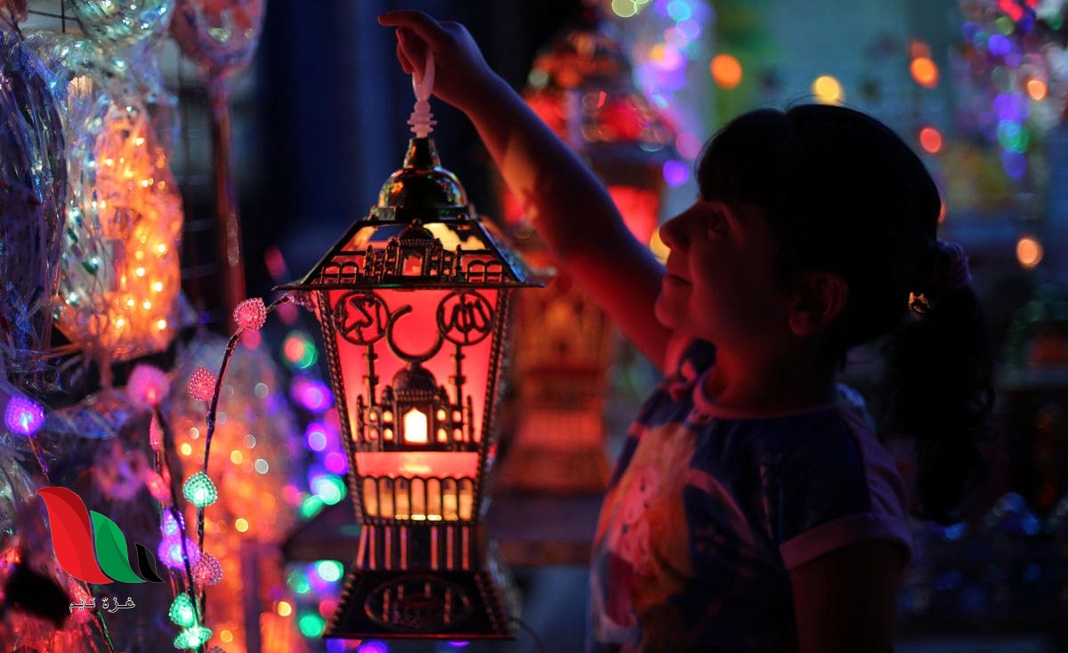 تحميل احلى اغاني عن شهر رمضان 2020 للاطفال mp3