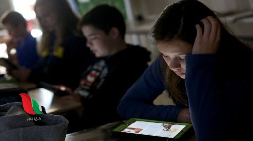 كود الطالب 2020 بالرقم القومي