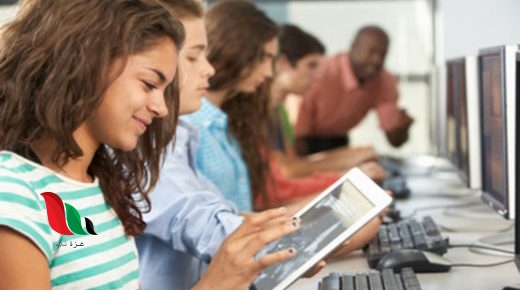 مصر: الاستعلام عن اكواد امتحانات الصف الاول الثانوي 2020 الترم الثاني