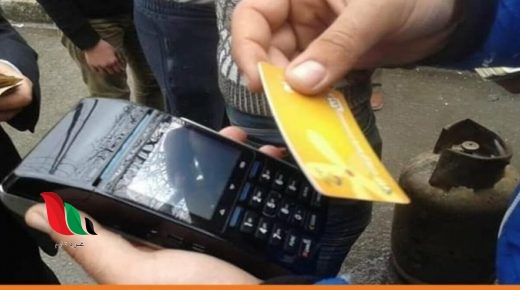 بشرى سارة للعازب في سوريا.. بطاقة ذكية لأسطوانة الغاز
