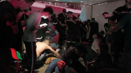 فضيحة اغنية سولكينغ