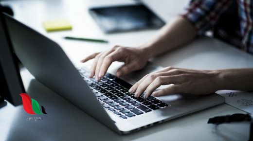 رابط تصريح التنقل بين المدن والمناطق