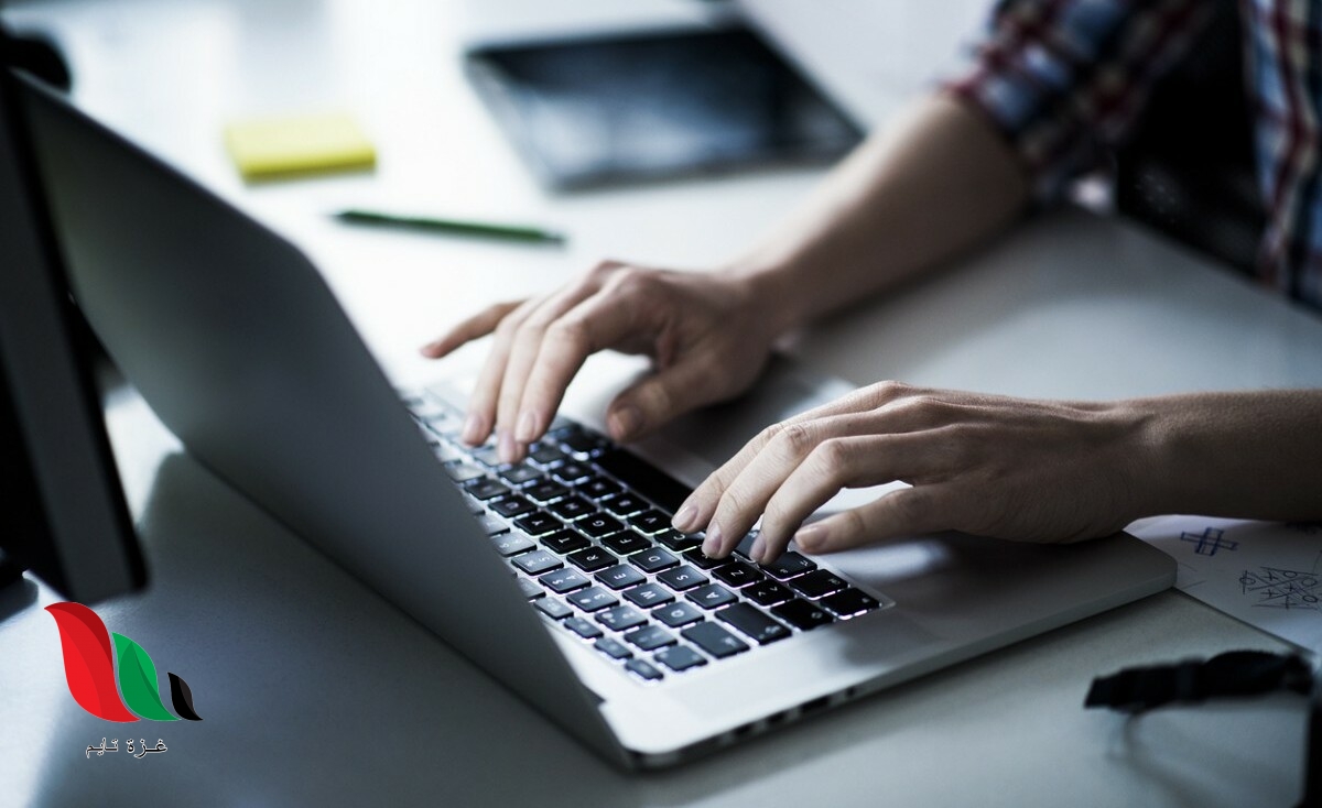 رابط تصريح التنقل بين المدن والمناطق