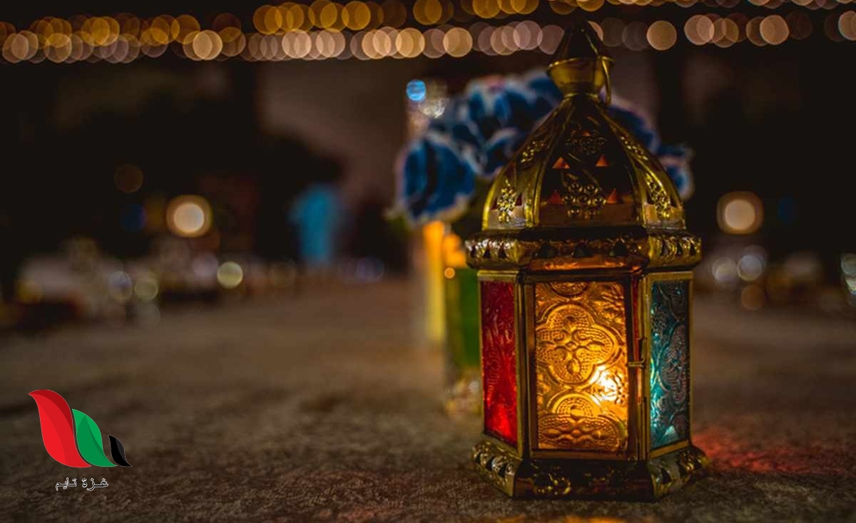متى ليلة الشك رمضان 2020 في الجزائر والسعودية ؟