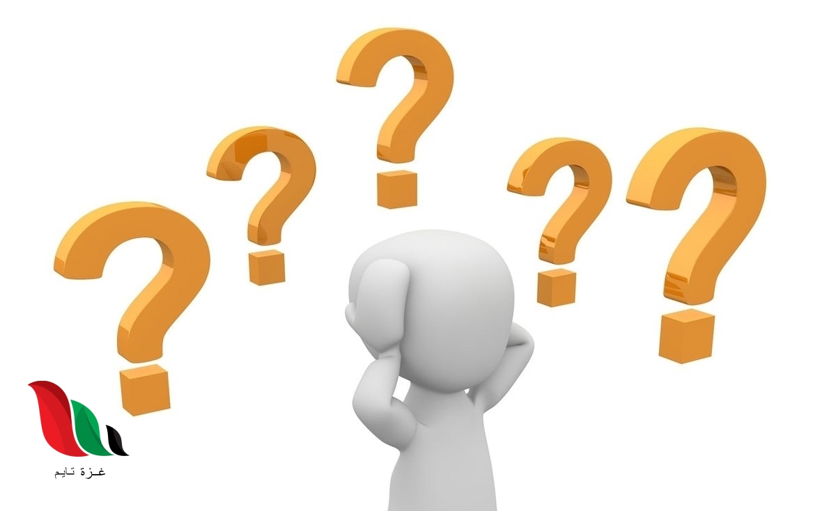 من هي المرأة التي تستطيع ان تتزوج وهي متزوجة وزوجها على قيد الحياة