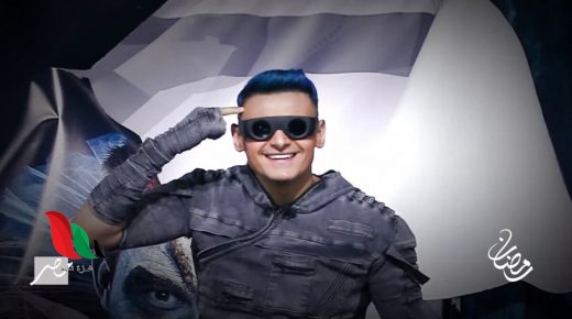 شاهد: قناة ام بي سي مصر تنشر اعلان برنامج رامز مجنون رسمي